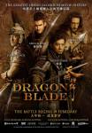 Dragon Blade / Драконово острие (2015)