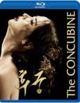 The Concubine / Наложница (2012)