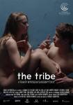 Plemya / The Tribe / Племето (2014)