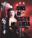 Sins of Sister Lucia / Греховете на сестра Лучия (1978)