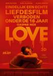 Love / Любов (2015)