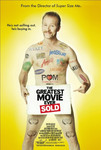 The Greatest Movie Ever Sold / Най-великият филм, продаван някога (2011)