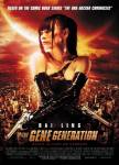 The Gene Generation / Генни мутации (2007)