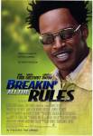 Breakin' All the Rules / Без правила (2004)