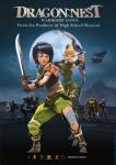 Dragon Nest Warriors Dawn / Леговището на дракона: Зората на война (2014)