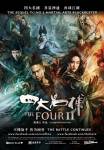 The Four 2 / Si da ming bu 2 / Четиримата 2 (2013)