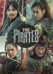 The Pirates / Пиратите (2014)