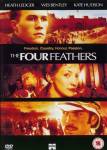 The Four Feathers / Четирите пера (2002)