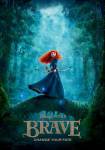 Brave / Храбро сърце (2012)