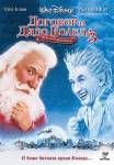 The Santa Clause 3: The Escape Clause / Договор за Дядо Коледа 3: Избягалият дядо коледа (2006)