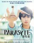 Parasyte Part 1 / Паразит: Част 1 (2014)