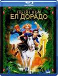 The Road to El Dorado / Пътят към Ел Дорадо (2000)