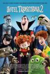 Hotel Transylvania 2 / Хотел Трансилвания 2 (2015)