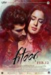 Fitoor / Лудост (2016)