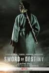 Crouching Tiger, Hidden Dragon: Sword of Destiny / Тигър и Дракон 2: Меч на съдбата (2016)