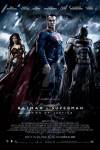 Batman v Superman: Dawn of Justice / Батман срещу Супермен: Зората на справедливостта (2016)