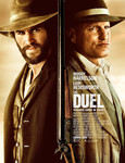 The Duel / Дуелът (2016)