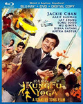 Kung Fu Yoga / Gong fu yu jia / Кунг-фу йога (2017)