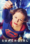 Supergirl Season 2 / Супергърл Сезон 2 (2016)