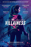 The Villainess / Владеенето (2017)