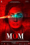 Mom / Майка (2017)